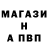 АМФЕТАМИН VHQ Marek Michu