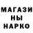 КЕТАМИН VHQ gifest TV