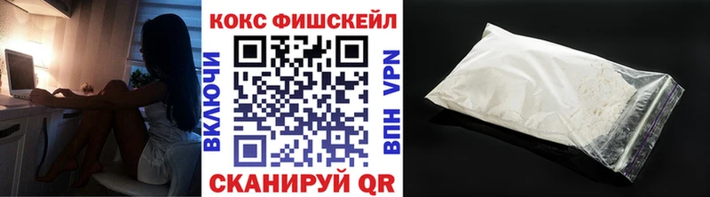 что такое наркотик  Кировград  КОКАИН Боливия 