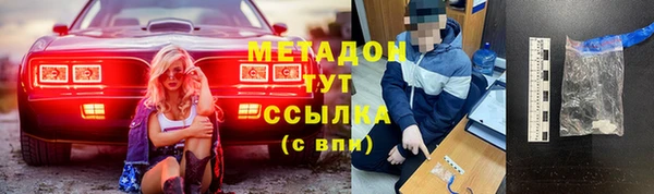 герыч Карталы