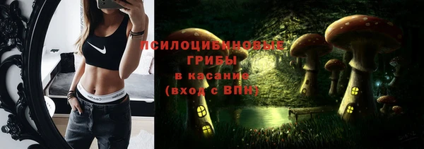 кокаин перу Киреевск