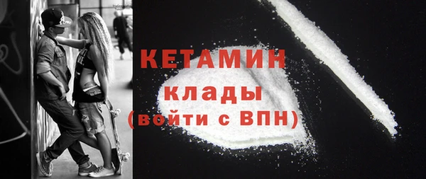 герыч Карталы