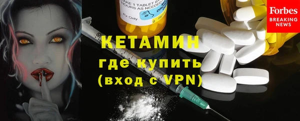 кокаин перу Киреевск