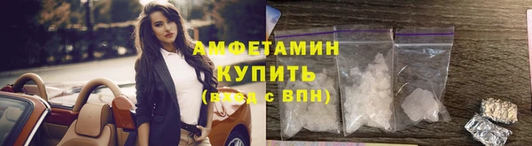 мефедрон мука Касимов