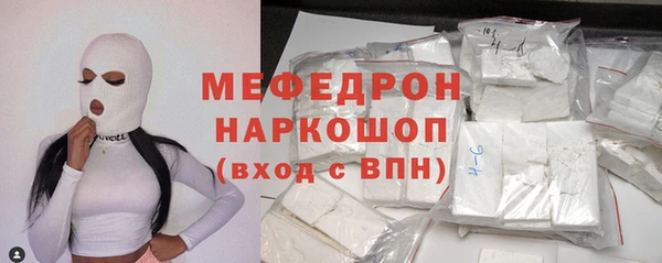 герыч Карталы