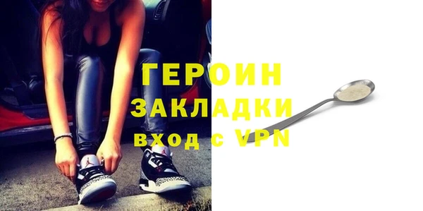 мефедрон мука Касимов