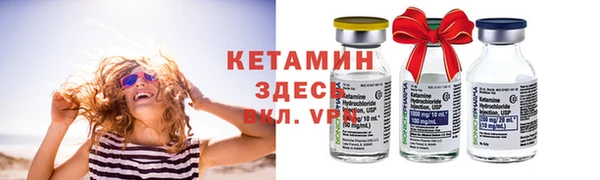 мдма Киренск