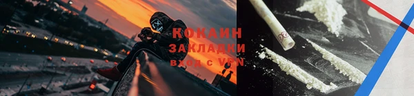 герыч Карталы