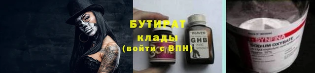 герыч Карталы