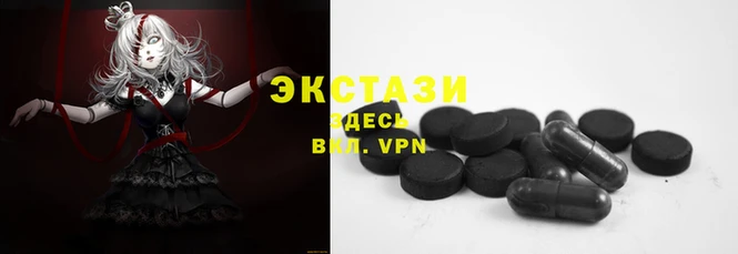 мефедрон Протвино