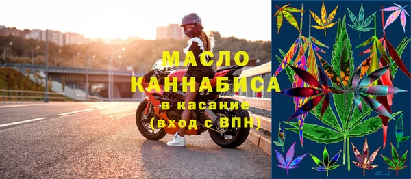 шишки Карпинск