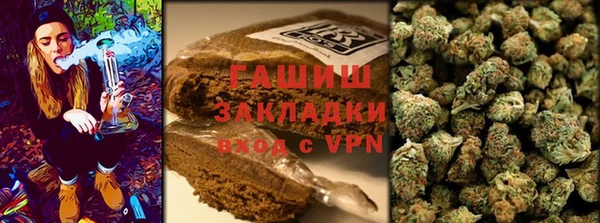 мефедрон мука Касимов