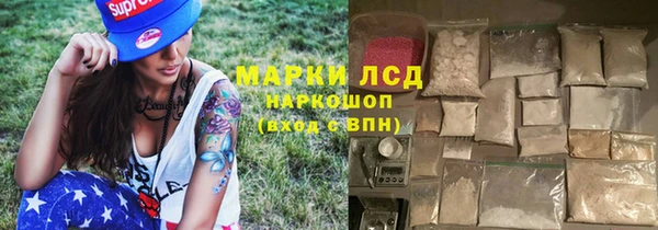 мдма Киренск