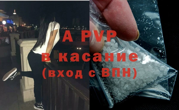 герыч Карталы