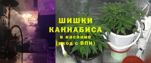 мефедрон мука Касимов