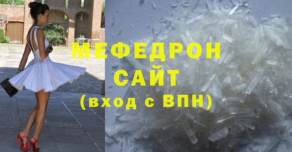 кокаин перу Киреевск