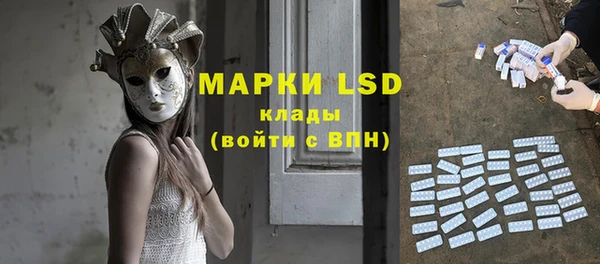 мдма Киренск