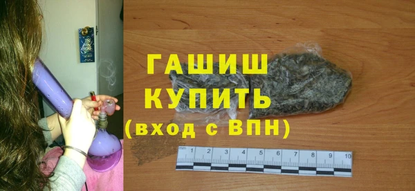 герыч Карталы