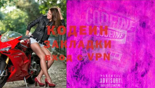 мефедрон мука Касимов