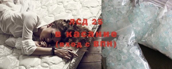 герыч Карталы