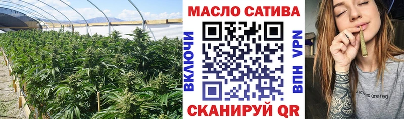 ТГК вейп с тгк  Кировград 